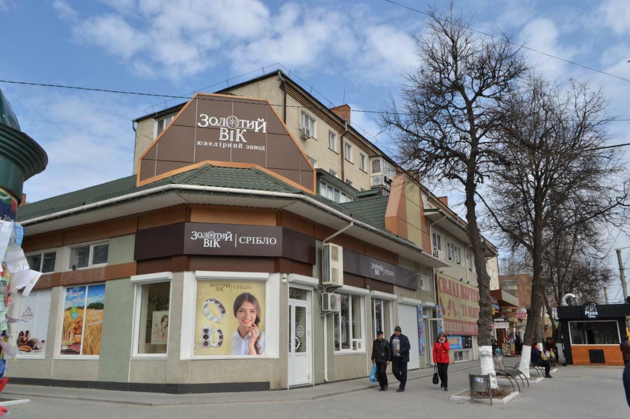 Соборная Апартаменты Kamianets-Podilskyi Εξωτερικό φωτογραφία